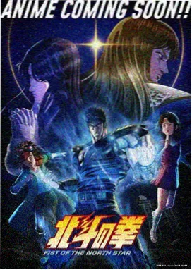热度榜第五：逆位方程式缩略图